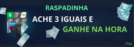 Cashback semanal 39gg